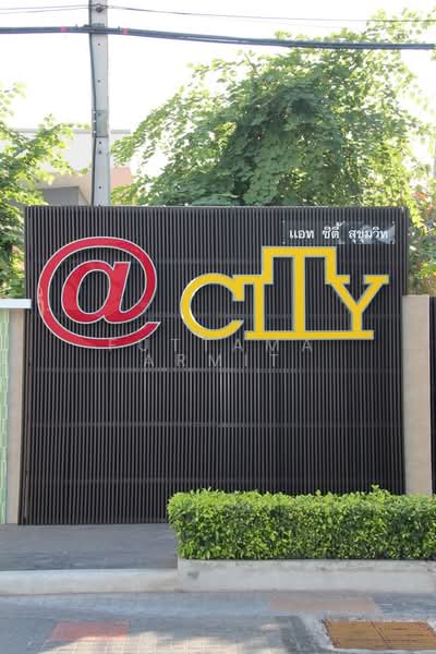 ให้เช่า - @City Condominium : แอท ซิตี้ คอนโดมิเนียม, กรุงเทพ