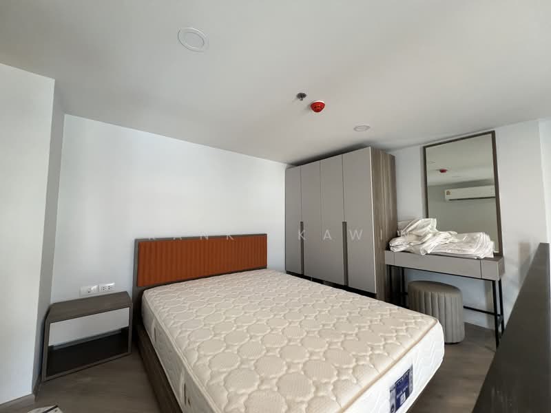 The Base Saphanmai, Bangkok, Paholayothin Road, Anusaowari, Bang Khen, Bangkok, 1 Bedroom, 40 sqm, Condo For Rent, by Frank Akawin, 500005863 - DDproperty.com