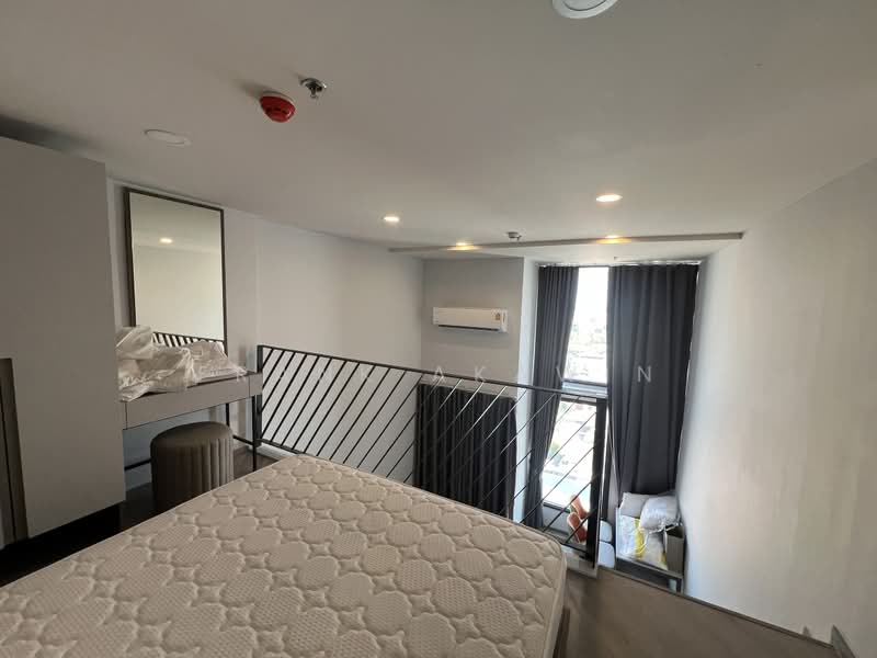 The Base Saphanmai, Bangkok, Paholayothin Road, Anusaowari, Bang Khen, Bangkok, 1 Bedroom, 40 sqm, Condo For Rent, by Frank Akawin, 500005863 - DDproperty.com