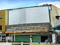 ขาย - ตึกแถว 3 ชั้น 2 คูหา แนวรถไฟฟ้าจตุจักร และสะพานควาย ปากซอย พหลโยธิน 18, กรุงเทพ