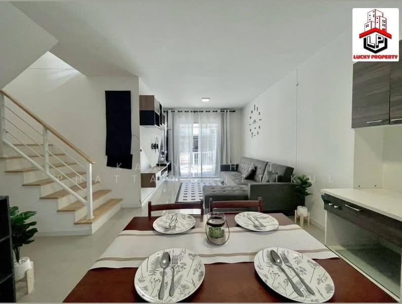 Baan Pruksa 124 Rangsit-Klong 4, Pathum Thani, Khlong 4 Road, Khlong Si, Khlong Luang, Pathum Thani, 3 Bedrooms, 80 sqm, Townhouse For Sale, by Kanyaphat Phattararittikul, 500005915 - DDproperty.com