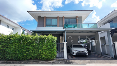 ขาย - Perfect Place Sukhumvit 77-Suvarnabhumi : เพอร์เฟค เพลส สุขุมวิท77-สุวรรณภูมิ, สมุทรปราการ