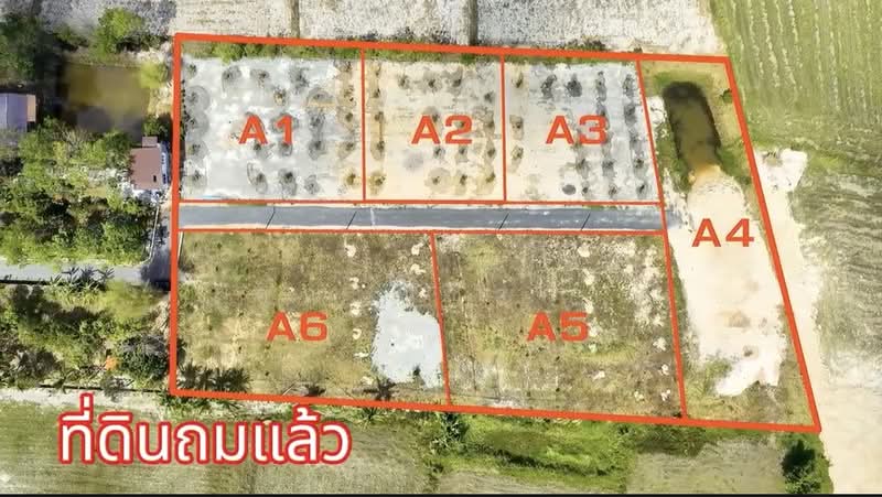 ที่ดินพร้อมสิ่งปลูกสร้าง วิวเขาใหญ่-ต.เขาพระ อ.เมือง จ.นครนายก, นครนายก, เขาพระ, เมืองนครนายก, นครนายก, 1,000 ตร.ม., ที่ดิน ขาย, โดย คุณ ณิชาภา, 500006055 - DDproperty.com