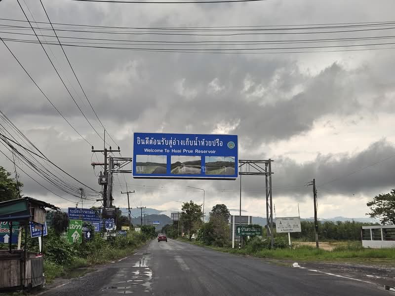 ที่ดินพร้อมสิ่งปลูกสร้าง วิวเขาใหญ่-ต.เขาพระ อ.เมือง จ.นครนายก, Nakhon Nayok, Khao Phra, Muang Nakhon Nayok, Nakhon Nayok, , 1,000 sqm, Land For Sale, by คุณ ณิชาภา, 500006055 - DDproperty.com