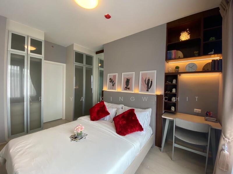 For Rent - Chapter One ECO Ratchada-Huaikwang, Bangkok