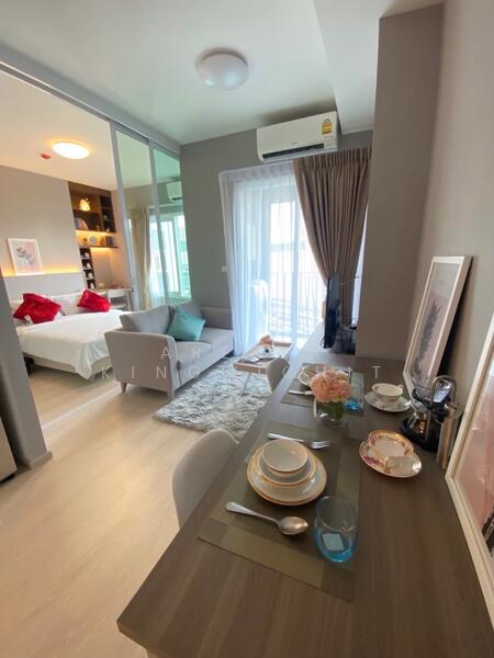 For Rent - Chapter One ECO Ratchada-Huaikwang, Bangkok