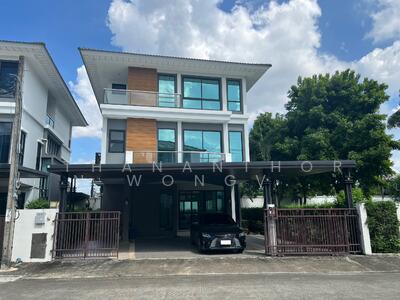 ขาย - Supalai Essence Ladprao : ศุภาลัย เอสเซ้นส์ ลาดพร้าว, กรุงเทพ