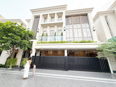 ขาย - ลาเวียร์ พระราม 3, กรุงเทพ