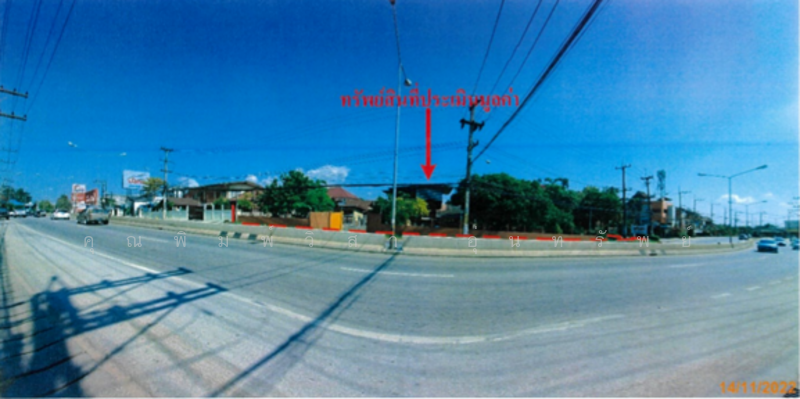 For Sale - เชียงใหม่, Chiang Mai