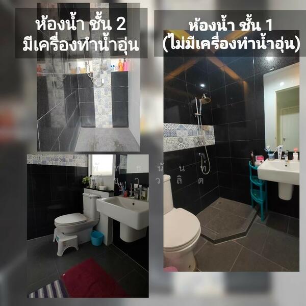ให้เช่า - ทาวน์เฮ้าส์ศาลายา, นครปฐม