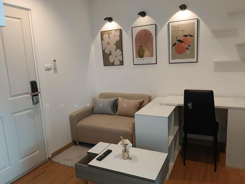 ให้เช่า - The Prop Condominium : เดอะ พรอพ คอนโดมิเนียม, กรุงเทพ