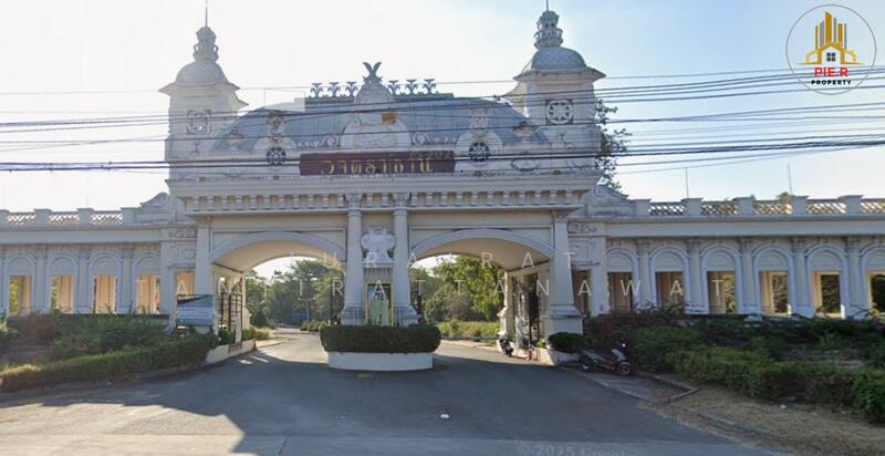 ขาย - Vichitra Thani Bangna-Trad : วิจิตราธานี บางนา-ตราด, ฉะเชิงเทรา