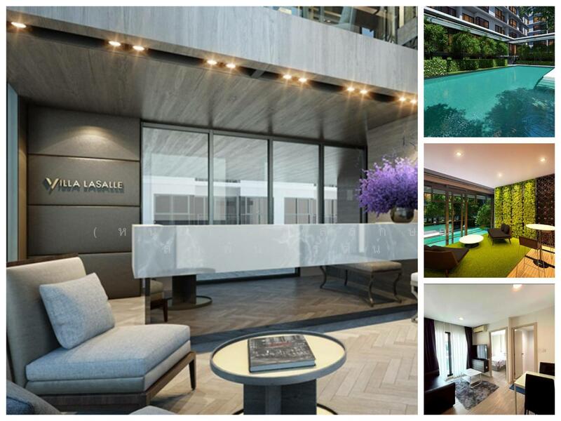 ขาย - Villa Lasalle Sukhumvit 105 : วิลล่า ลาซาล สุขุมวิท 105, กรุงเทพ