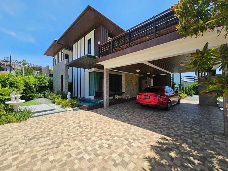 หมู่บ้าน นคราทรัพย์ ศรีราชา