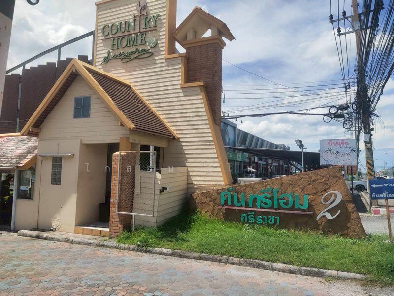 ให้เช่า - country home2 คันทรีโฮม2 ศรีราชา, ชลบุรี