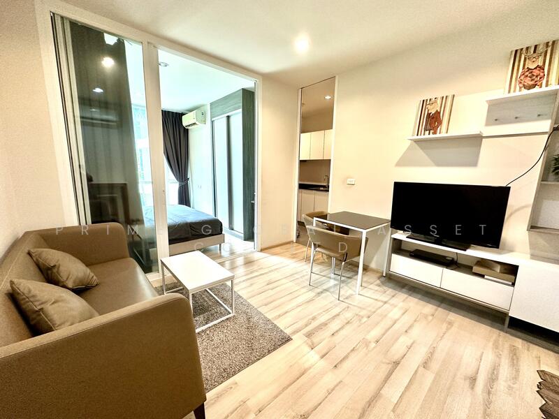 For Rent - The Base Downtown, Phuket