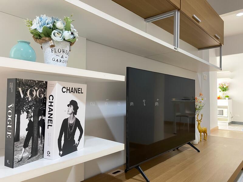 ขาย - The Kith Tiwanon : เดอะคิทท์ ติวานนท์, นนทบุรี