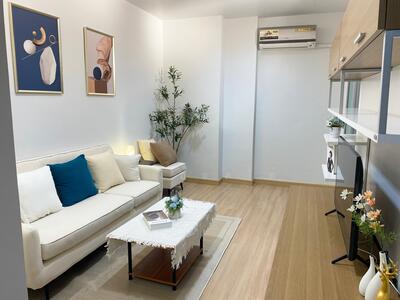 ขาย - The Kith Tiwanon : เดอะคิทท์ ติวานนท์, นนทบุรี