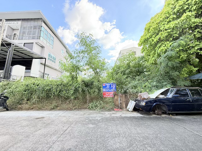 ขาย - ที่ดินซอยงามวงศ์วาน 25 แยก.7 อำเภอเมืองนนทบุรี นนทบุรี, นนทบุรี