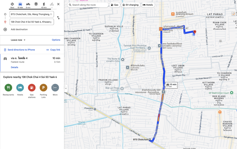 138 โชคชัย 4 ซอย 50 แยก 6, กรุงเทพ, โชคชัย 4 ซอย 50 แยก 6, ลาดพร้าว, ลาดพร้าว, กรุงเทพ, 167 ตร.ม., บ้านแฝด ขาย, โดย กอบุญ เพ็ชรศิริ, 500008439 - DDproperty.com