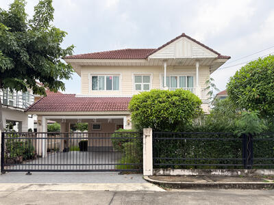 ขาย - Perfect Place Rattanathibet : เพอร์เฟค เพลส รัตนาธิเบศร์, นนทบุรี
