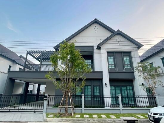 Centro Bangna, Samut Prakan