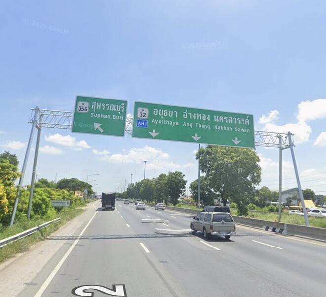 ขาย - อยุธยา, พระนครศรีอยุธยา