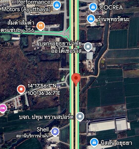 ขาย - อยุธยา, พระนครศรีอยุธยา