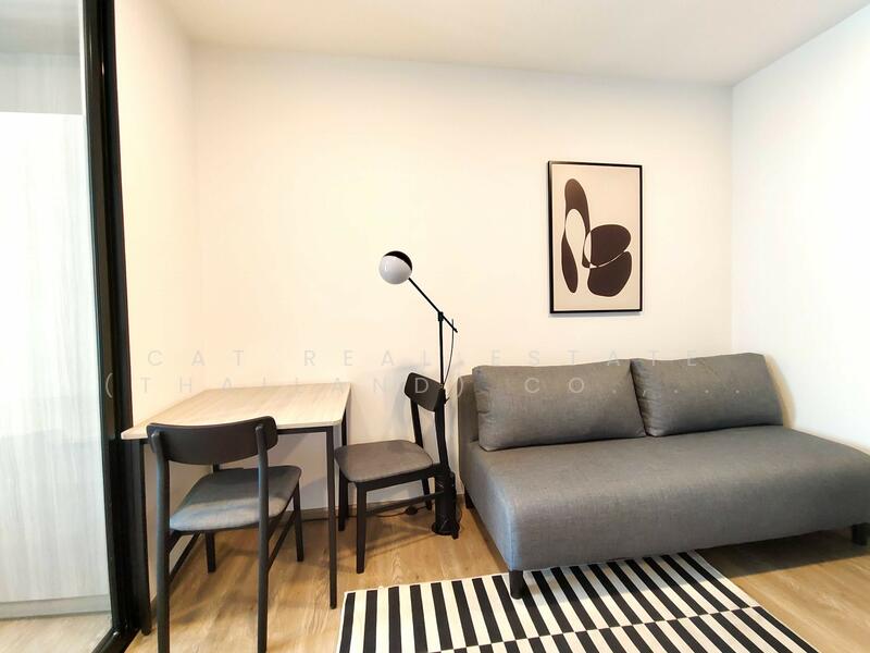 ขาย - Chapter One All Ramintra : แชปเตอร์ วัน ออล รามอินทรา, กรุงเทพ