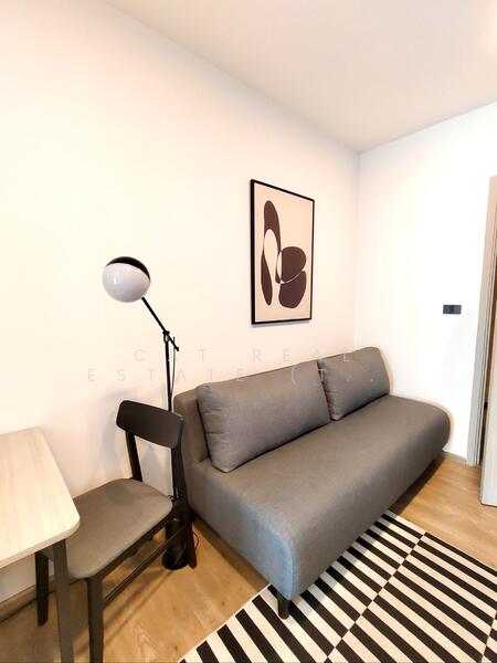 ขาย - Chapter One All Ramintra : แชปเตอร์ วัน ออล รามอินทรา, กรุงเทพ