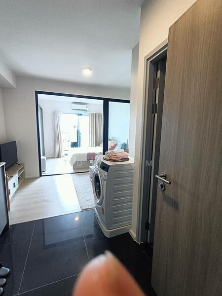 ห้องแต่งแล้ว