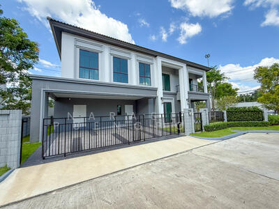 ขาย - แกรนด์ บริทาเนีย กรุงเทพกรีฑา – สุวรรณภูมิ​, กรุงเทพ