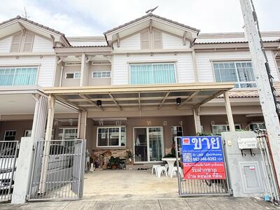 ขาย - Indy Westgate : อินดี้ เวสต์เกต, นนทบุรี