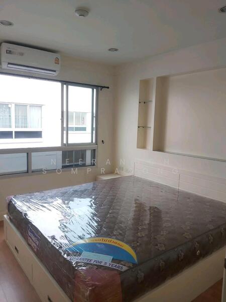 ขาย - Lumpini Ville Cultural Center : ลุมพินี วิลล์ ศูนย์วัฒนธรรม, กรุงเทพ