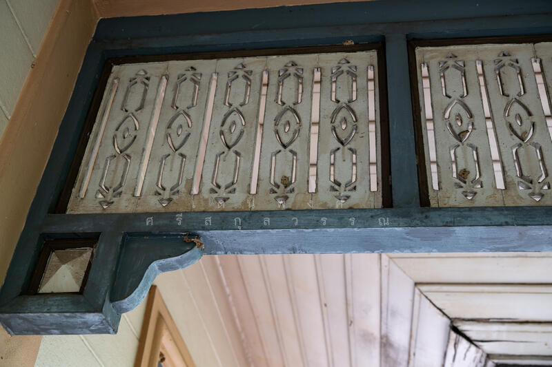 ขาย - ที่ดิน 246 ตร.วา พร้อมบ้านสไตล์โคโลเนียล ใจกลางบางนา ใกล้Mall, กรุงเทพ