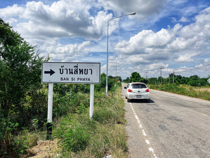 ขาย - ที่ดินเลาขวัญ กาญจนบุรี, กาญจนบุรี