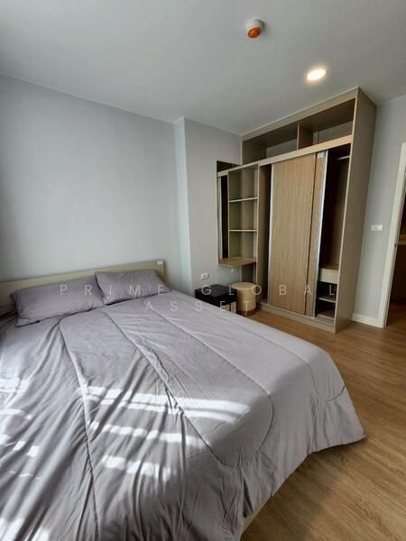 For Rent - The Cube Amaze Srisoonthon, Phuket