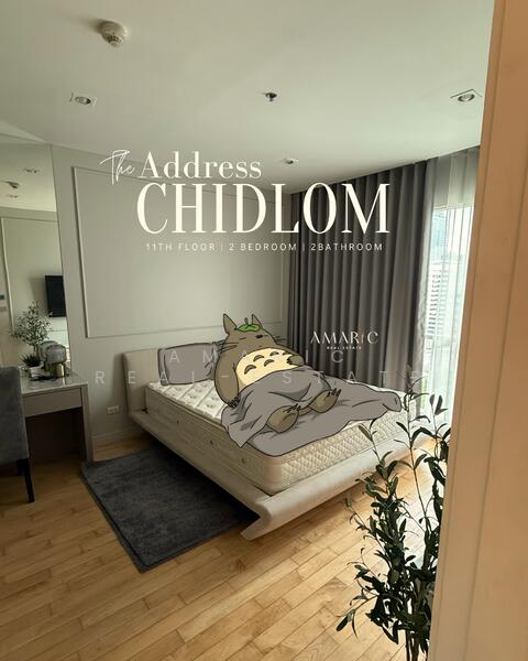 ให้เช่า - The Address Chidlom : ดิ แอดเดรส ชิดลม, กรุงเทพ