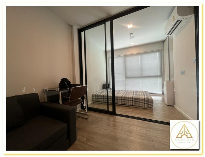 For Rent - KAVE Town Space, Pathum Thani