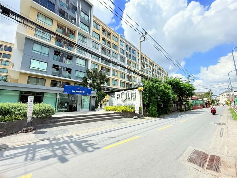 ขาย - Polis Condo Suksawat 64 : โพลิส คอนโด สุขสวัสดิ์ 64, กรุงเทพ