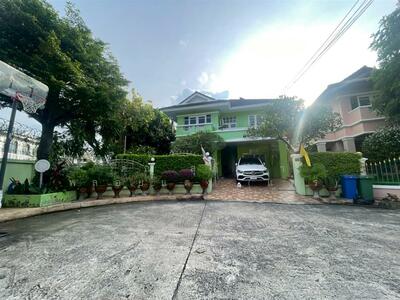 ขาย - Perfect Place Ramkhamhaeng 164 : เพอร์เฟค เพลส รามคำแหง 164, กรุงเทพ