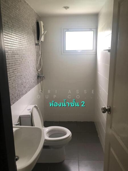 ให้เช่า - Supalai Monte Biz, เชียงใหม่