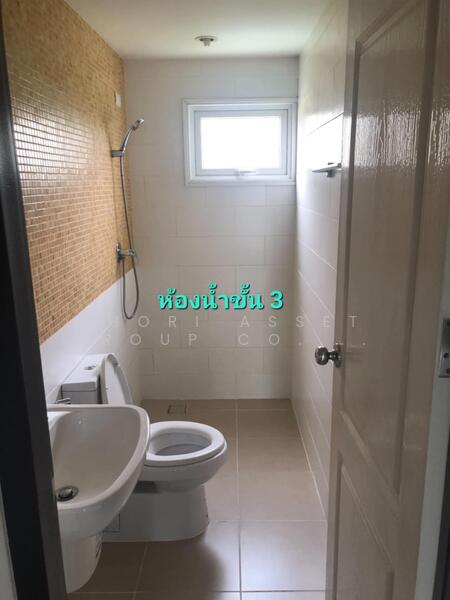 ให้เช่า - Supalai Monte Biz, เชียงใหม่