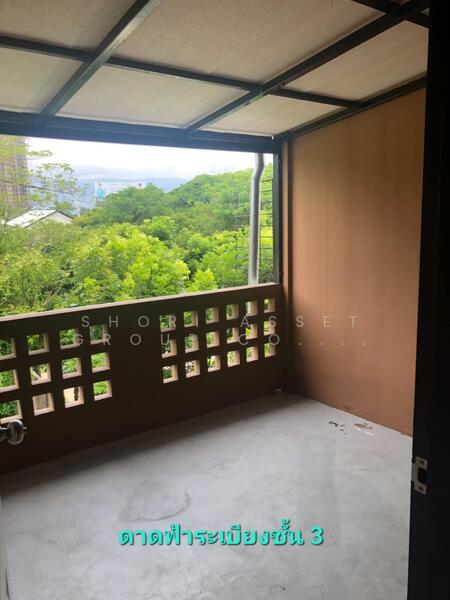 ให้เช่า - Supalai Monte Biz, เชียงใหม่