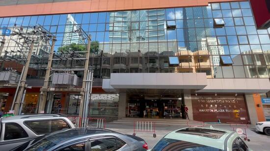 Rent office space at BTS Ploen Chit Station, Bangkok, Lumphini, Pathum Wan, Bangkok, , 135 sqm, Office Space For Rent, by Suchart Gambhir, 500010434 - DDproperty.com