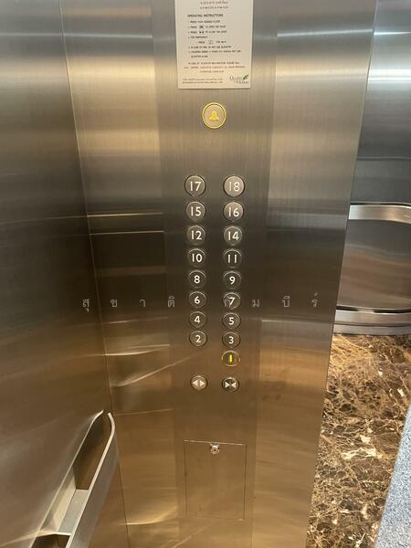 ให้เช่า สำนักงาน ติด BTS เพลินจิต, กรุงเทพ, ลุมพินี, ปทุมวัน, กรุงเทพ, 135 ตร.ม., สำนักงาน ให้เช่า, โดย สุชาติ กัมบีร์, 500010434 - DDproperty.com