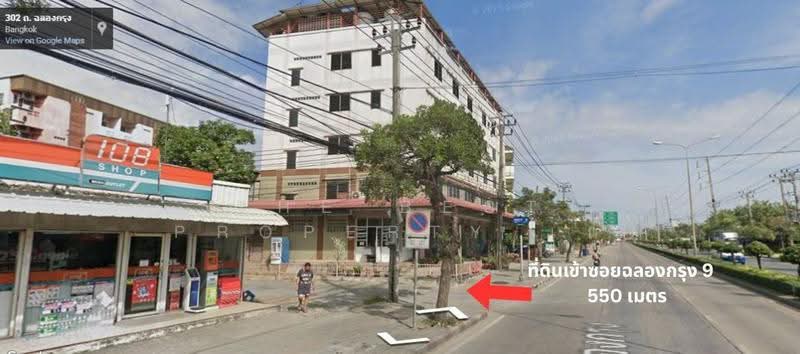 ที่ดินลาดกระบัง กรุงเทพมหานคร, กรุงเทพ, ลำปลาทิว, ลาดกระบัง, กรุงเทพ, 404 ตร.ม., ที่ดิน ขาย, โดย The Best Property เก๋, 500010470 - DDproperty.com