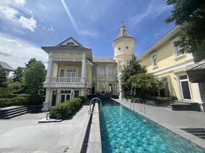 ขาย - The Royal Residence : เดอะ รอยัล เรสซิเดนท์, กรุงเทพ