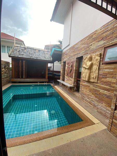 ขาย - Porjai Village Samui, สุราษฎร์ธานี