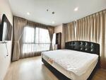Casa Condo Ratchada-Ratchaphruek : คาซ่า คอนโด รัชดา-ราชพฤกษ์, กรุงเทพ